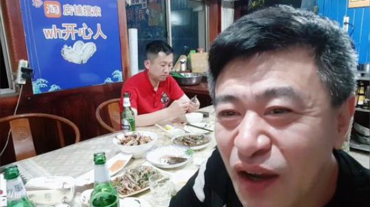 龙马精神丶老狼哥发布了一个斗鱼视频2019-05-10