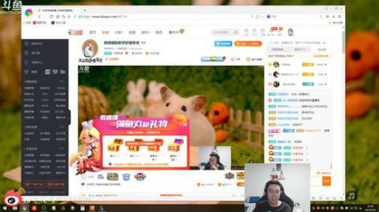 琴女辅助教学软辅专场 2019-05-09 21点场