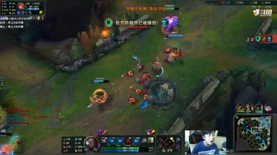 阿迎：学AD请进！点个关注不过分8 2019-05-10 13点场