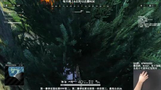训练赛：德玛西亚！