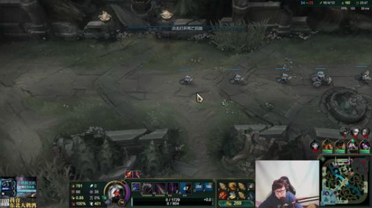 我在斗鱼看东北大鹌鹑直播英雄联盟