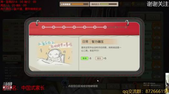 大海全是水 4373319 2019-05-10 14点场