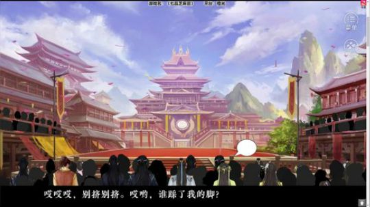 老表：一个自信的男人！ 2019-05-09 21点场