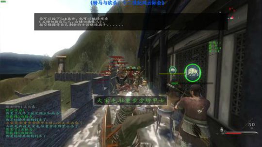 【二狗】十二世纪！大宋有难？回归！！！！ 2019-05-08 19点场