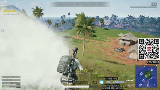 吃鸡狼灭蓝战非 2019-05-10 18点场