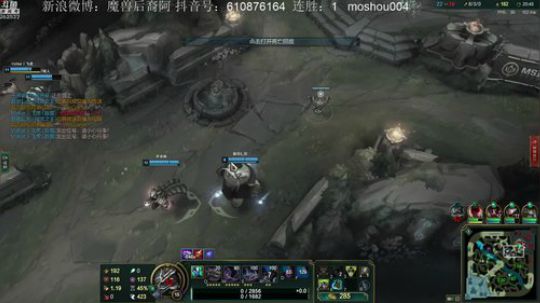 200斤反甲振奋寒冰真的不知道怎么死 2019-05-09 23点场