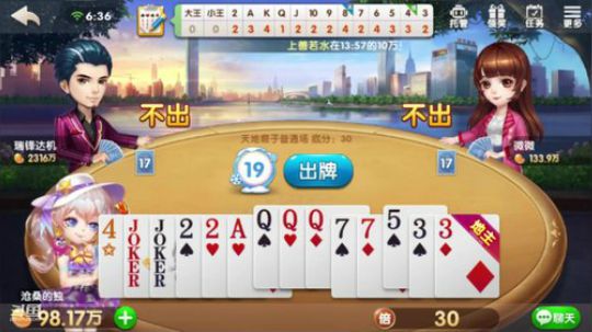 萌小渔你好~