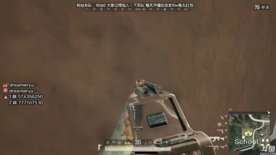 【鳗鱼】啊啊啊啊啊啊 2019-05-09 19点场