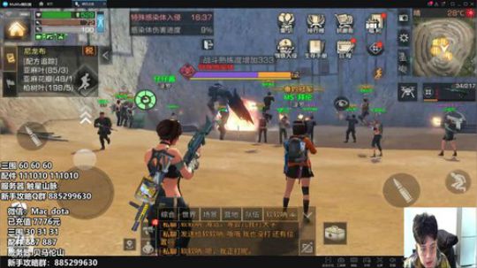 明天上午10点30体验服西部小镇！！期待 2019-05-09 20点场