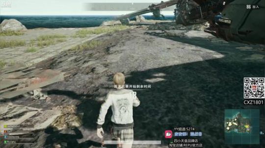 吃鸡狼灭蓝战非 2019-05-10 08点场