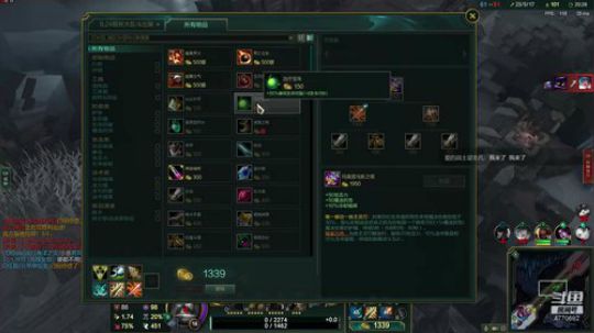 阿豹的大乱斗日常 2019-05-08 18点场