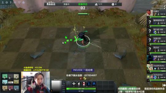 我神法是绝活~！ 2019-05-10 07点场