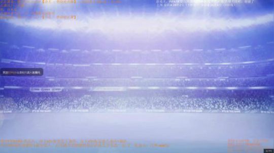 FIFA19：征兆选人模式 2019-05-09 19点场