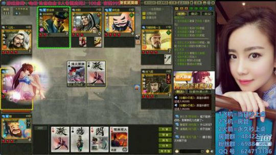 我是一只勤劳的小蜜蜂~嗡嗡嗡~ 2019-05-10 22点场