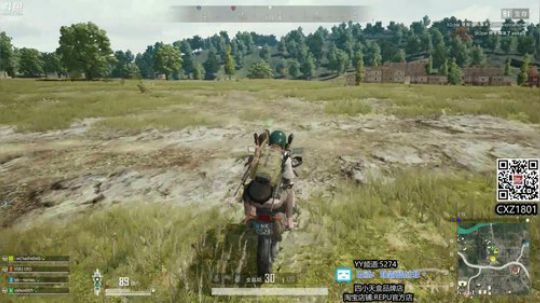 吃鸡狼灭蓝战非 2019-05-10 16点场