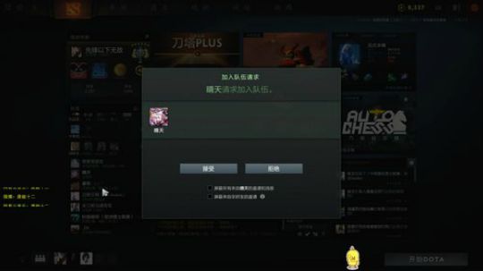 欧服天梯真的菜 2019-05-05 04点场
