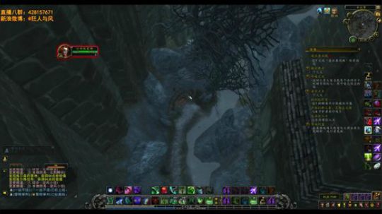 WOW十大费解的未知区域 2019-05-10 21点场