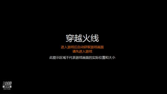 看着你呢