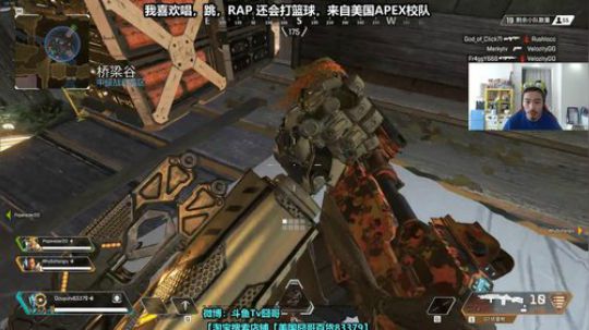 丿Good丶发布了一个斗鱼视频2019-05-10
