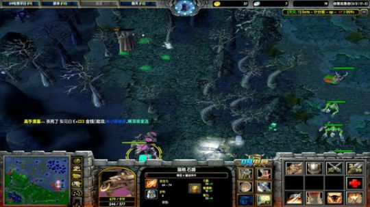 今天看平台对黑 2019-05-09 20点场