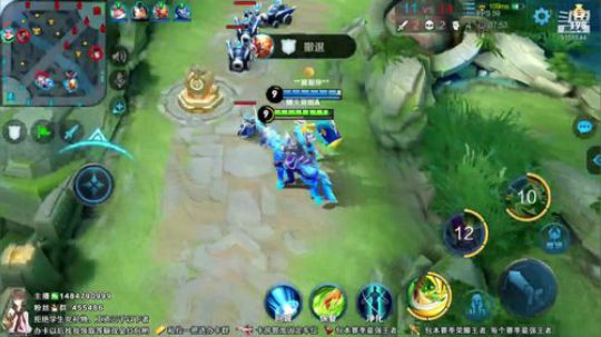 ❤一张办卡和新疆主播做朋友❤ 2019-05-09 19点场