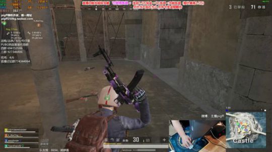 我在斗鱼看pigff直播绝地求生