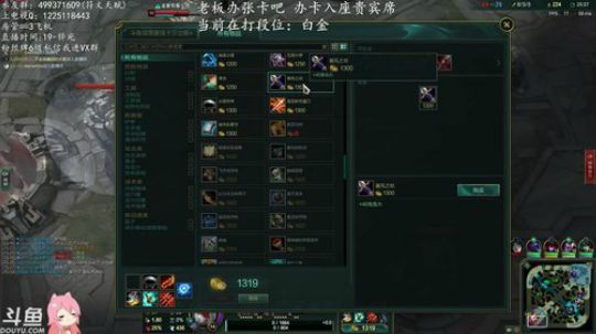 小猪卡莎：对不起把你们秀晕了 2019-05-06 01点场