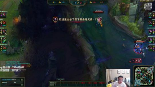 炽天使：暗裔剑魔峡谷冲分之路 2019-05-10 18点场
