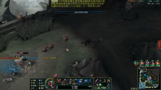 万场诺手,如何冷静团战五连砍 2019-05-09 22点场