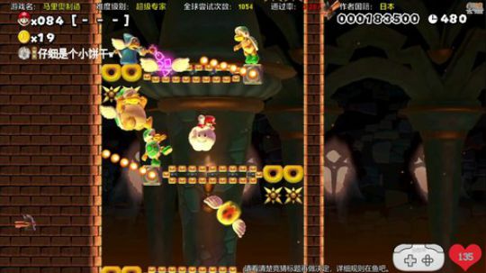 嘉啊123发布了一个斗鱼视频2019-05-10
