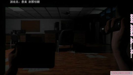 【恐怖在线】：惊声尖叫 2019-05-06 12点场