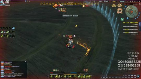 丐帮鹏鹏：嘟嘟嘟嘟嘟 2019-05-10 17点场