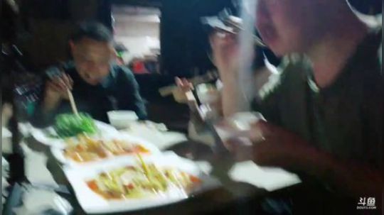 聚会地址四川仁寿县观寺镇 2019-05-10 21点场