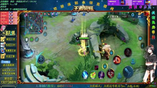 QQ阿轲带粉，办卡上车飞机包车 2019-05-10 01点场