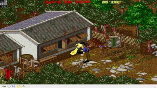 【风云】金鳞岂是池中物 2019-05-10 17点场