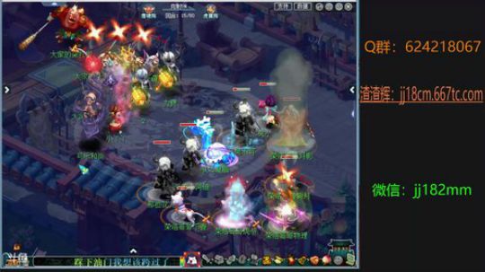 悲欢离合总无情 一任阶前 点滴到天明 2019-05-09 21点场