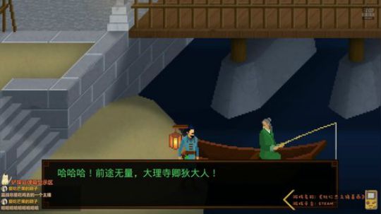 【Cat】神探狄仁杰继续探案 2019-05-09 21点场