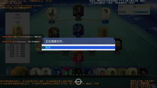 4点开前100周黑包，先征兆 2019-05-09 14点场