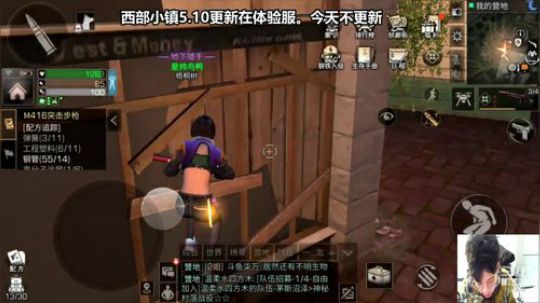 5.9正式服更新解读。萌犬哈士奇128? 2019-05-09 09点场