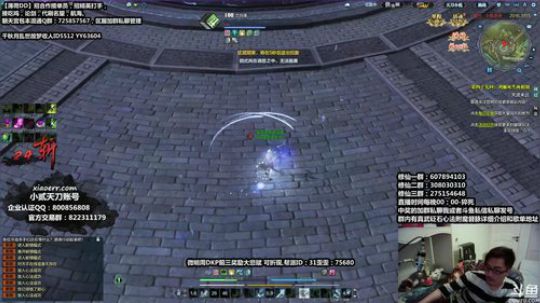 孔雀翎合区！我与微明携手风雨同舟！ 2019-05-09 05点场