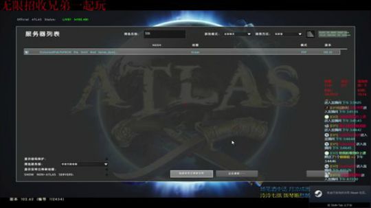 ❤️✨旅游去踩脚玩✨❤️ 2019-05-03 15点场