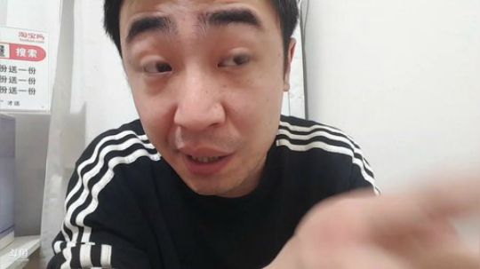 铁血丶苟且君发布了一个斗鱼视频2019-05-10