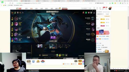 1风间琉璃1发布了一个斗鱼视频2019-05-09