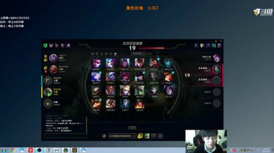 阿迎：学AD请进！包会！ 2019-05-09 13点场