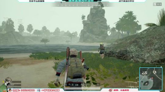 【骚辉】吃鸡第11天丶接受教育中！ 2019-05-10 19点场