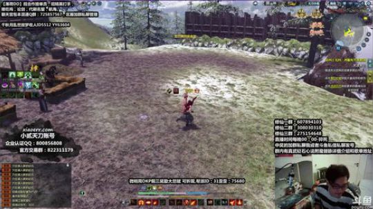 孔雀翎合区！我与微明携手风雨同舟！ 2019-05-09 03点场