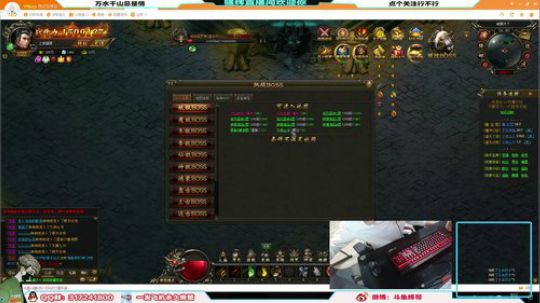 【骚辉】吃鸡第11天丶接受教育中！ 2019-05-10 23点场