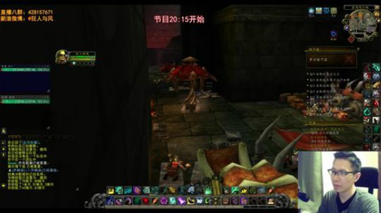 WOW十大费解的未知区域 2019-05-10 19点场