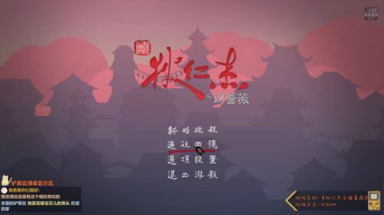 【Cat】神探狄仁杰继续探案 2019-05-10 00点场