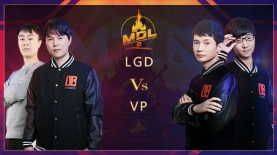 OB解说MDL巴黎淘汰赛LGD-VP第二局